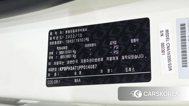 Ssangyong Torres id 4753747 из Кореи 11