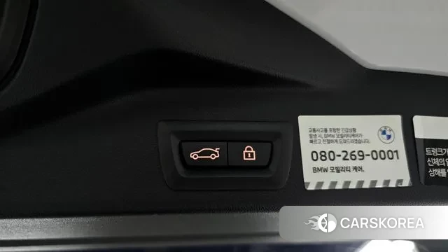 BMW X5 (G05) id 2979800 из Кореи 11