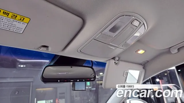 Hyundai All New Tucson id 2524707 из Кореи 11