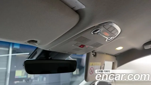 Hyundai The New Grandeur IG id 2955045 из Кореи 11