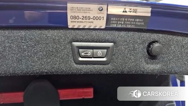 BMW M5 (F90) id 3060945 из Кореи 11