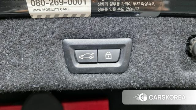 BMW 5 Series (G30) id 3833021 из Кореи 11