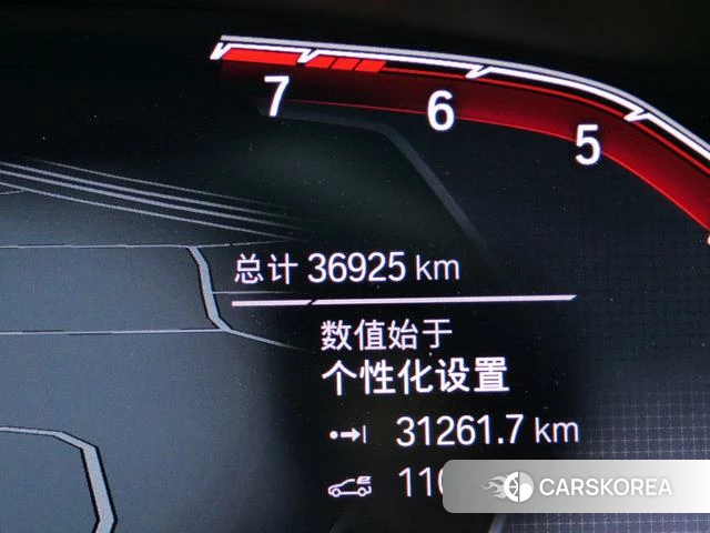 BMW 5 series PHEV id 4333344 из Китая 11