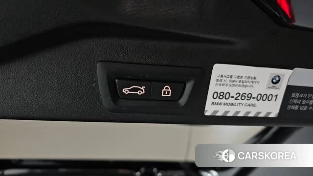 BMW X5 (G05) id 3540268 из Кореи 11