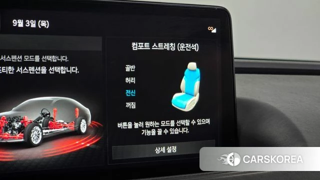 Genesis G80 (RG3) id 4764114 из Кореи 11