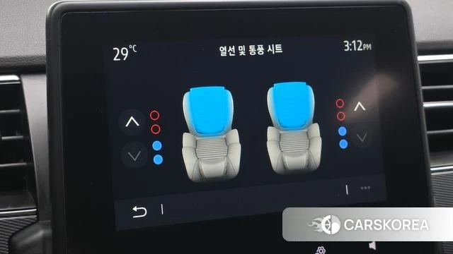Renault Korea (Samsung) XM3 id 4758845 из Кореи 11