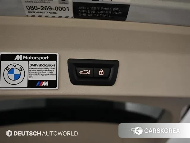 BMW X3 (G01) id 3712583 из Кореи 11