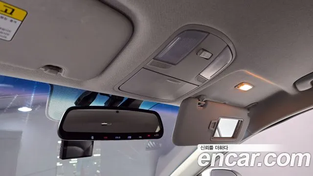 Hyundai The New Avante AD id 2498716 из Кореи 11