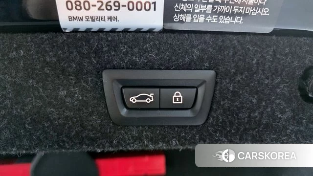 BMW 5 Series (G30) id 3832762 из Кореи 11