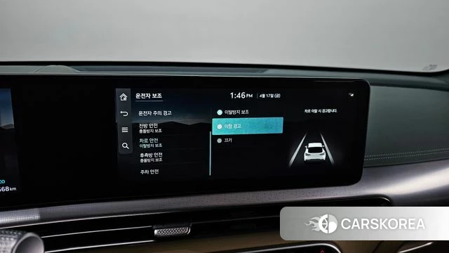 Genesis GV60 id 3964384 из Кореи 11