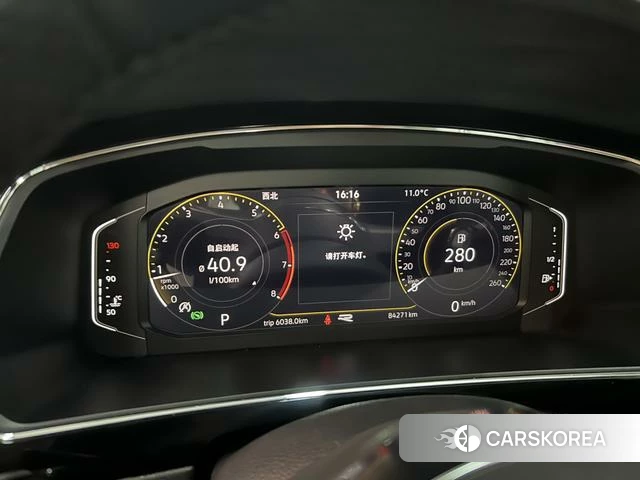 Volkswagen Tiguan L id 4257337 из Китая 11