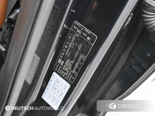 Kia The New Sorento id 4765423 из Кореи 11