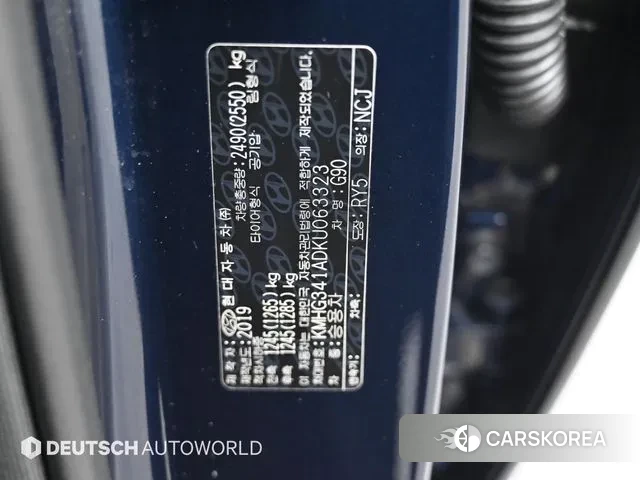 Genesis G90 id 3772868 из Кореи 11