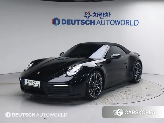 Porsche 911(992) id 3175718 из Кореи 11