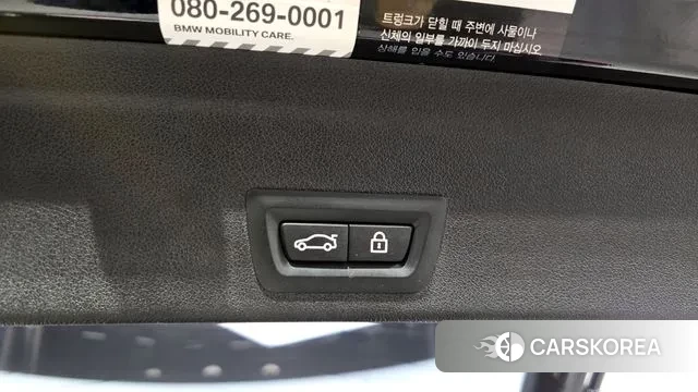 BMW X6 (G06) id 3665818 из Кореи 11