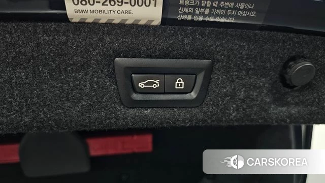 BMW 5 Series (G30) id 4447127 из Кореи 11