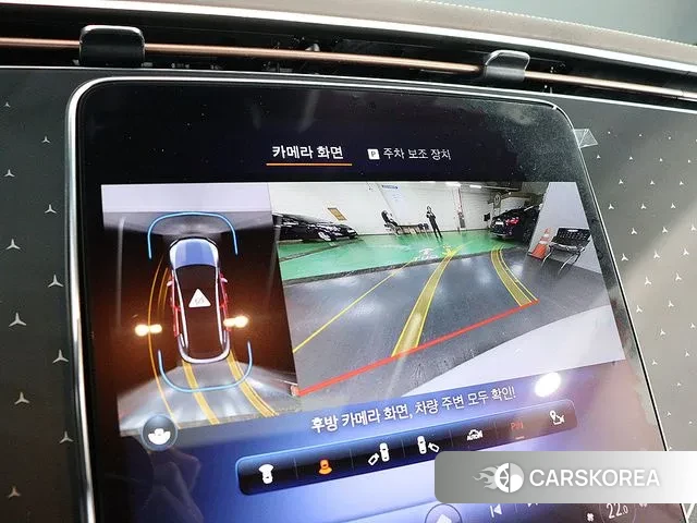 Mercedes-Benz EQE SUV X294 id 3476987 из Кореи 11