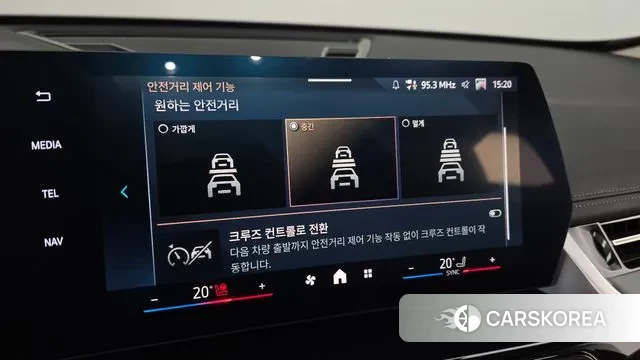 BMW X1 (U11) id 3775845 из Кореи 11