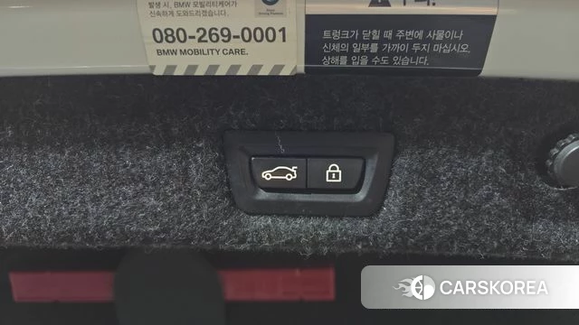 BMW 5 Series (G30) id 3873845 из Кореи 11