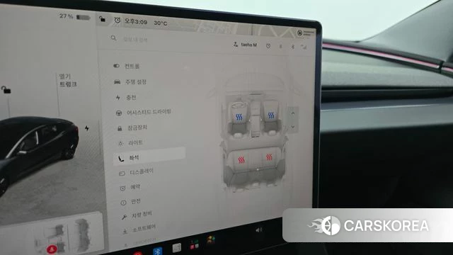 Tesla Model 3 id 4695831 из Кореи 11