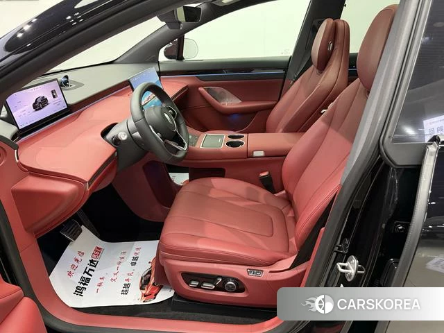 Intellectual world R7 id 3939420 из Китая 11