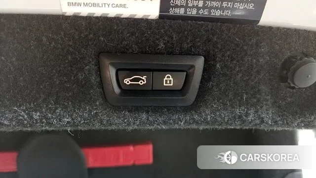 BMW 5 Series (G30) id 3602263 из Кореи 11