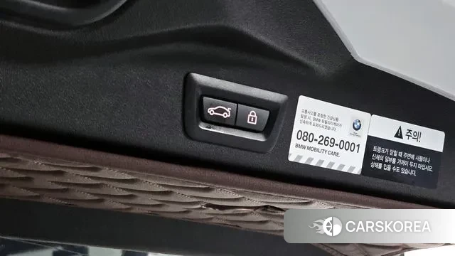 BMW X5 (G05) id 3616694 из Кореи 11