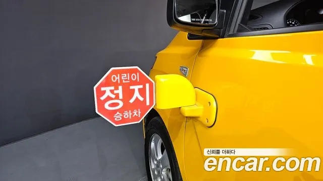 Hyundai The New Grand Starex id 2891913 из Кореи 11