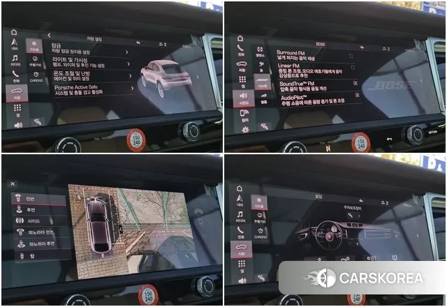 Porsche Macan id 3751777 из Кореи 11