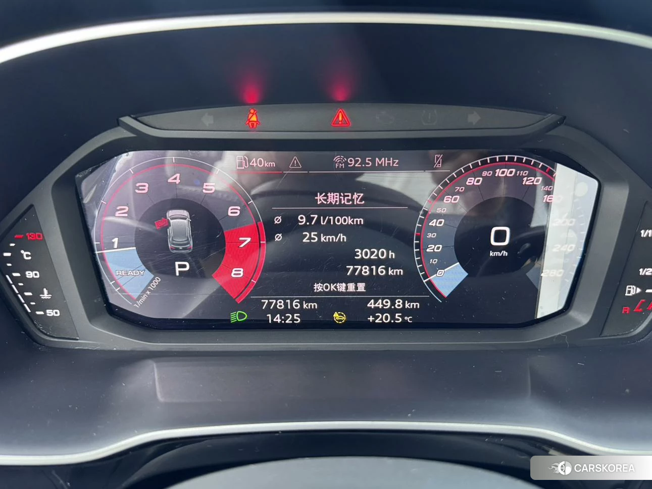 Audi Q3 id 4461408 из Китая 11
