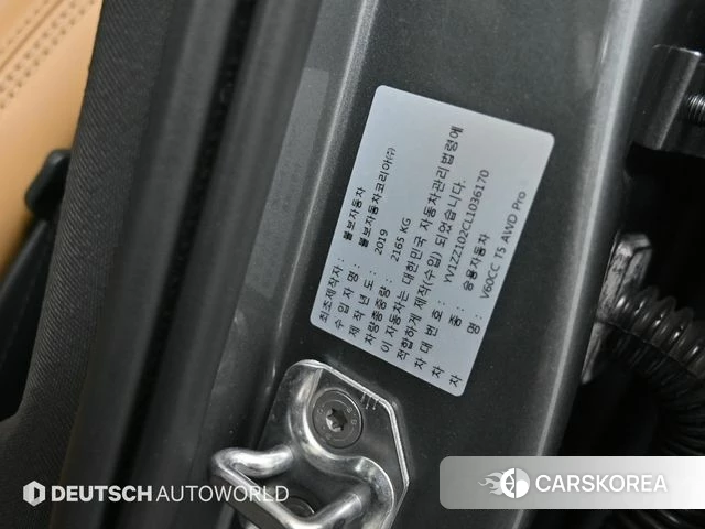 Volvo V60 Cross-Country 2nd Generation id 4410732 из Кореи 11