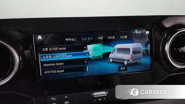 Mercedes-Benz Sprinter id 4355588 из Кореи 11