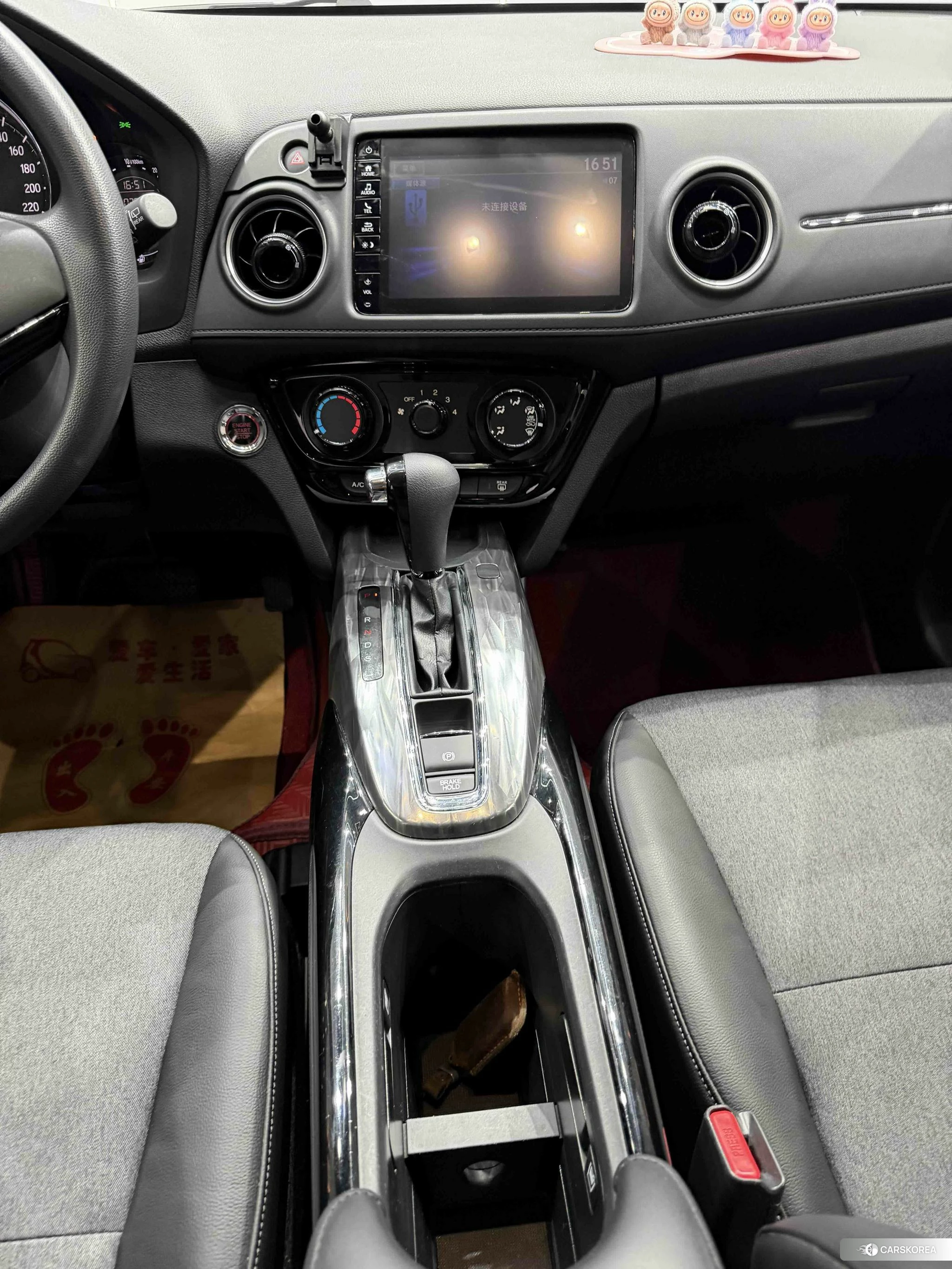 Honda XR-V id 4461245 из Китая 11