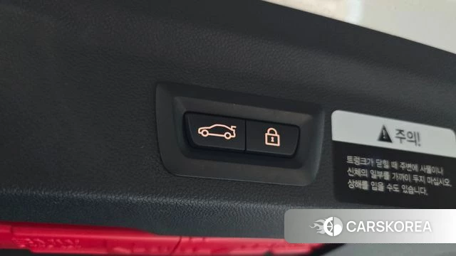 Mini Cooper Countryman id 3965352 из Кореи 11