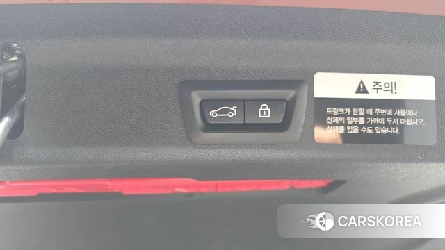 Mini Cooper D Countryman id 4180699 из Кореи 11