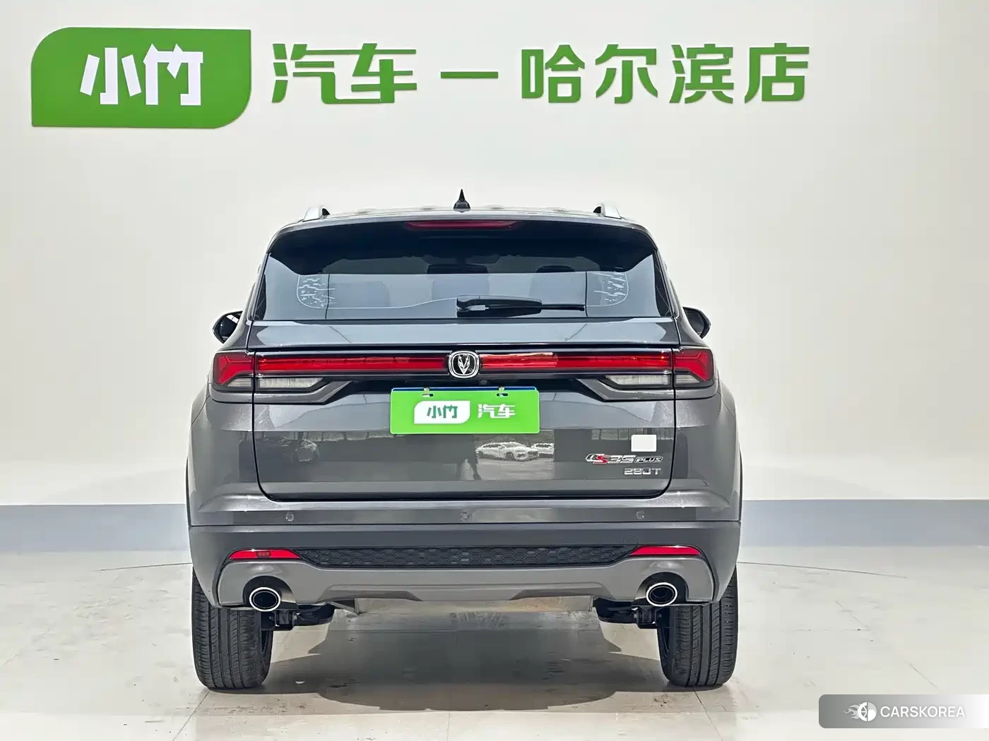Chang'an CS35PLUS id 4601727 из Китая 11