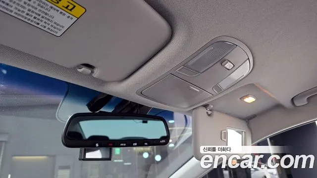 Hyundai The New Avante AD id 2702858 из Кореи 11