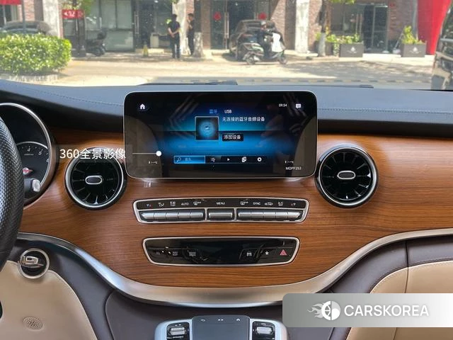 Mercedes-Benz V-class id 4301013 из Китая 11