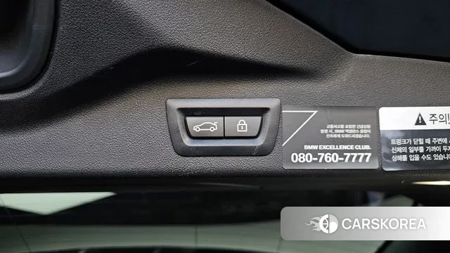 BMW X7 (G07) id 3626826 из Кореи 11