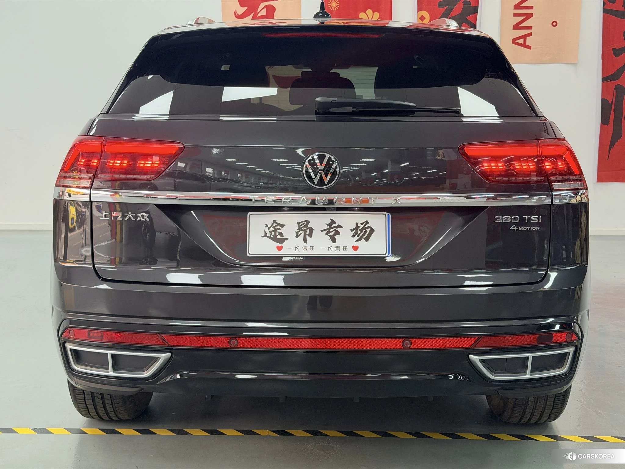Volkswagen Tourang id 4419336 из Китая 11
