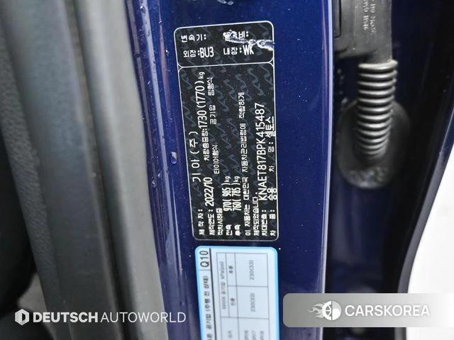 Kia The New Seltos id 4281711 из Кореи 11