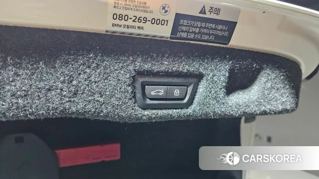 BMW 5 Series (G60) id 4853634 из Кореи 11