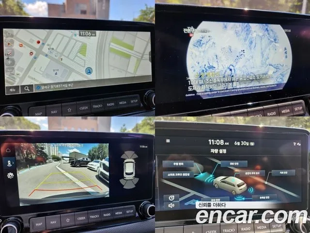 Hyundai The New Kona Hybrid id 2875437 из Кореи 11