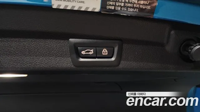 BMW 4 Series (F32) id 2231828 из Кореи 11