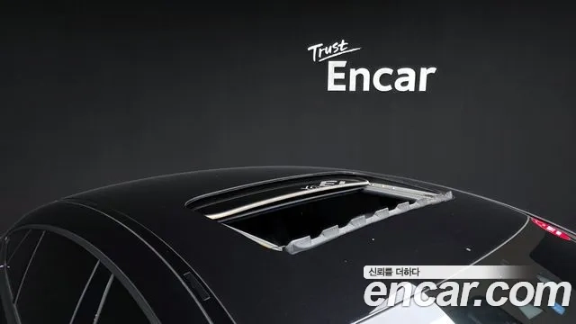 Mercedes-Benz AMG GT id 2949607 из Кореи 11