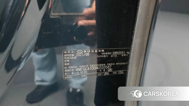 Genesis G80 (RG3) id 4666543 из Кореи 11