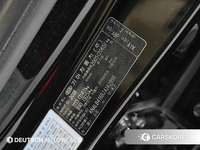 Kia Come New K7 id 3867370 из Кореи 11