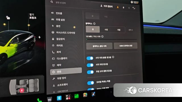 Tesla Model Y id 4505267 из Кореи 11