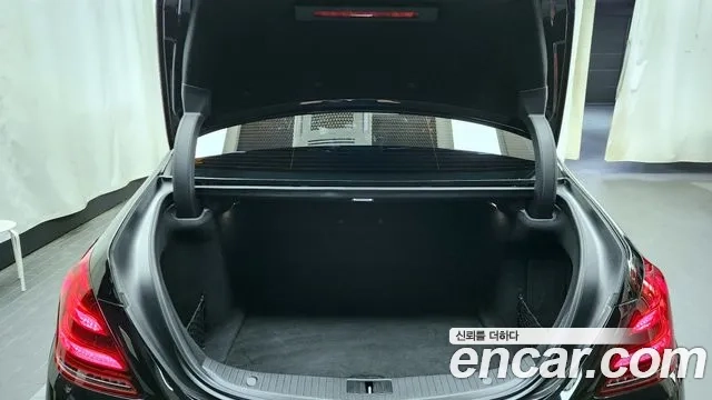 Mercedes-Benz S-Class W222 id 2876538 из Кореи 11