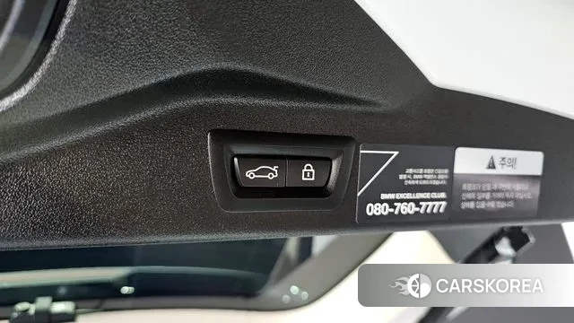 BMW X7 (G07) id 2985561 из Кореи 11